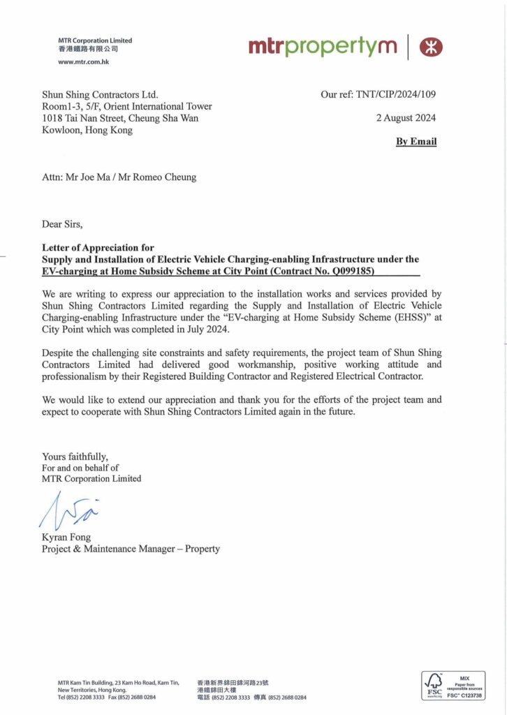 29.環宇海灣City Point